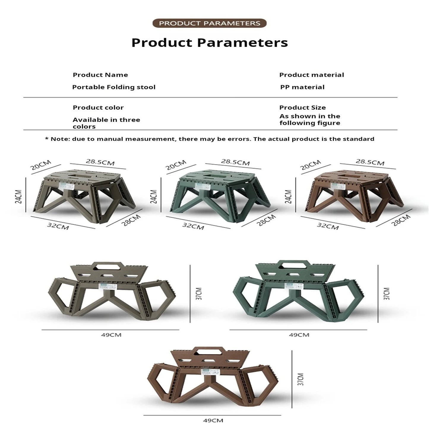 Tabouret Extérieur Pliant Portable – Solide & Multifonction
