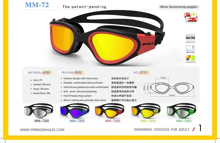 Professional Adult Anti-fog UV protection Lens Men Women Swimming Goggles Waterproof Adjustable Silicone swim Glasses in pool